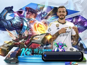 买球站 APP